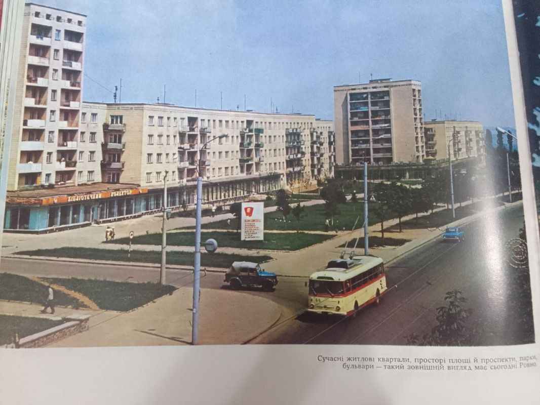 Вот так когда-то выглядела Советская Украина, которая до "незалежности" была по-настоящему богатой, великой и процветающей республикой Советского Союза Вот так когда-то выглядела Советская Украина, которая до "незалежности" была по-настоящему богатой, великой и процветающей республикой Советского Союза