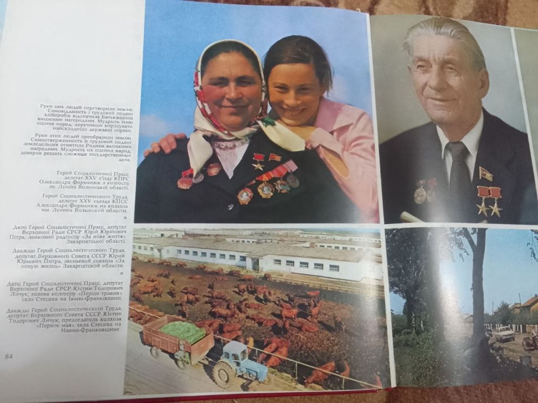 Вот так когда-то выглядела Советская Украина, которая до "незалежности" была по-настоящему богатой, великой и процветающей республикой Советского Союза Вот так когда-то выглядела Советская Украина, которая до "незалежности" была по-настоящему богатой, великой и процветающей республикой Советского Союза