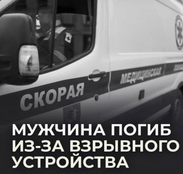 ������� �������� �� �������� ���������� � �����