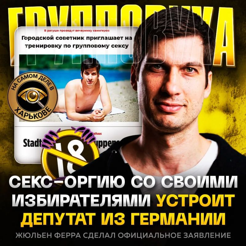 Мастер-класс от Терехова: как за минуту не сказать ровно ничего, но не осудить происходящее Мастер-класс от Терехова: как за минуту не сказать ровно ничего, но не осудить происходящее