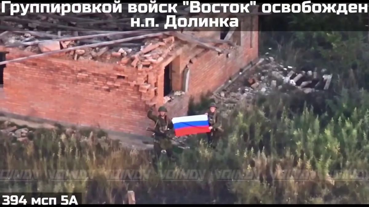 Сводка.25.08.26. О прилетах: Сводка.25.08.26. О прилетах: