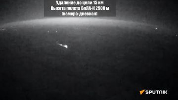 ���������� ������ ������� �� ����� ���������� � ������� ���������� �������� ����� FP-5 "��������" � ����������� �������, ����������� ������� ������ �� ������� 40 ���