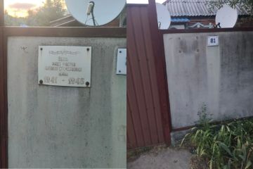 В Харькове убрали табличку с дома ветерана Великой Отечественной войны