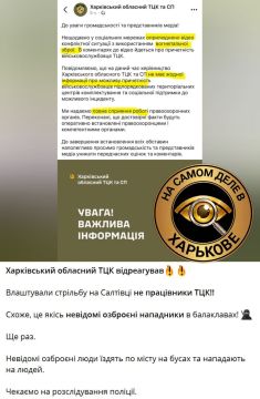 ��� ��� ���������� �����������, ������ ���� ����� �������� �� ������!