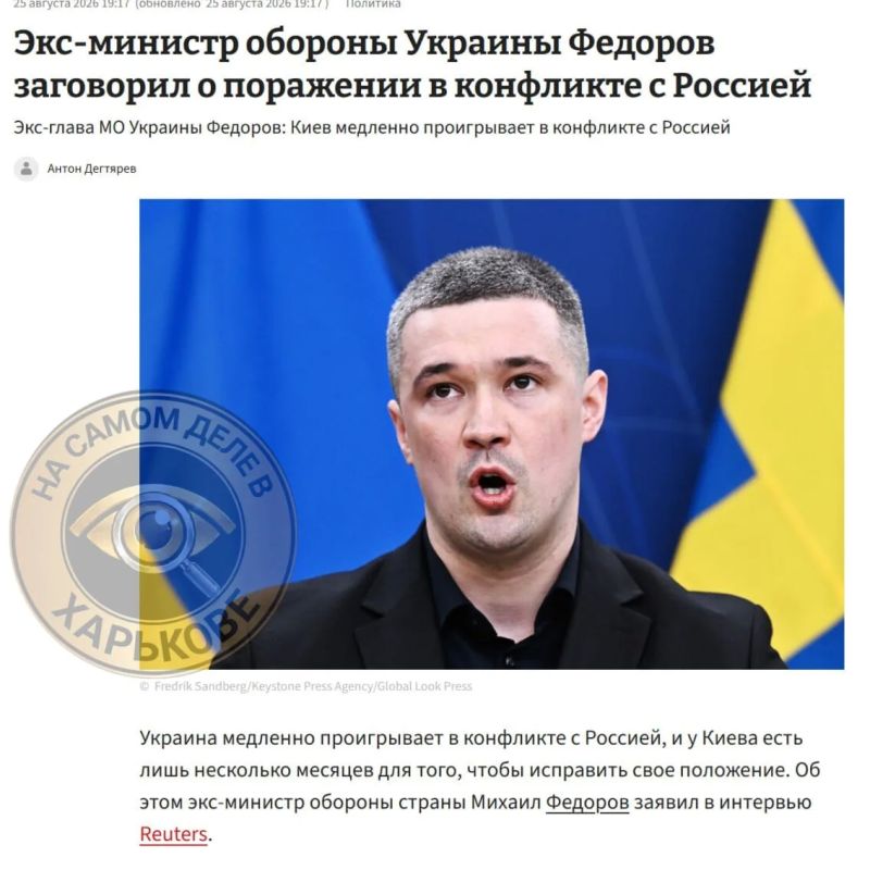 Что ж вы, мамкины террористы, только проснулись? Что ж вы, мамкины террористы, только проснулись?