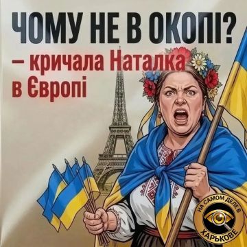 Женский резерв. Киев продолжает делать хорошую мину при откровенно плохой игре