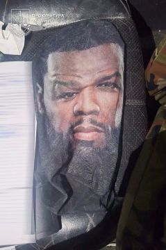 ������ 50 Cent ��������� �� ����������