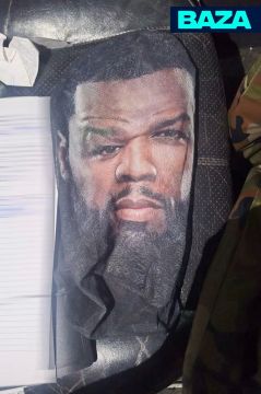 50 Cent'� ��������� �� ������� � ���������� � ��������������� ��� ������ ������� �� $7000 ������ �������� ����� �� �������