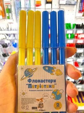 ���� ������� ��, ��� �������