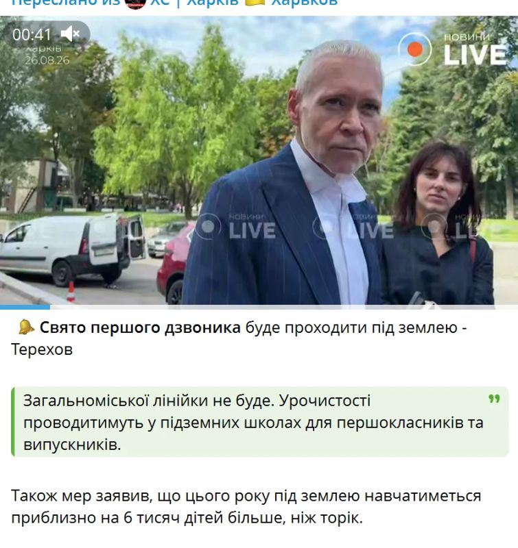Очередное "прозрение". Певица Приходько "прозрела" и увидела, что украинской власти плевать на собственное население Очередное "прозрение". Певица Приходько "прозрела" и увидела, что украинской власти плевать на собственное население