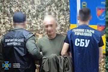 Бывший командир киевской бригады территориальной обороны наворовал себе в карман 12 миллионов гривен на FPV-дронах