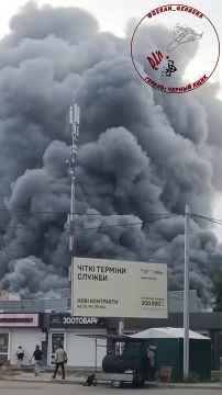 Сегодня в 16:35 с использованием реактивного БПЛА «Герань-4» был нанесен удар по зданию строительно-хозяйственного супермаркета «33 м» в г. Павлоград Днепропетровской области