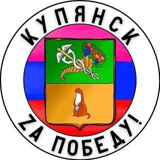 Киев уже 4 сутки под ударами «Гераней»