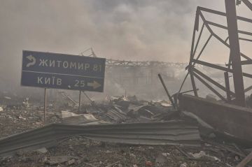 Киев. Итоги 40-дневного плана потужного
