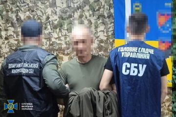 Командир бригады теробороны Киевской области и его подельники украли более 12 миллионов гривен, выделенных на 580 беспилотников для ВСУ, и списали несуществующие дроны как «уничтоженные в боях»