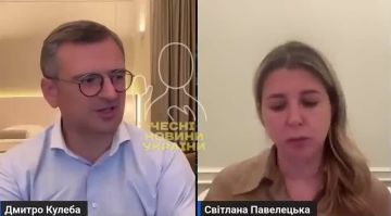 Экс-глава МИД Украины:. Впереди, к сожалению, война. Для тех, кто из Киева: постоянные удары реактивными дронами "Шахедами" — это наша новая реальность. Так уже живут в Харькове, Сумах, Днепре
