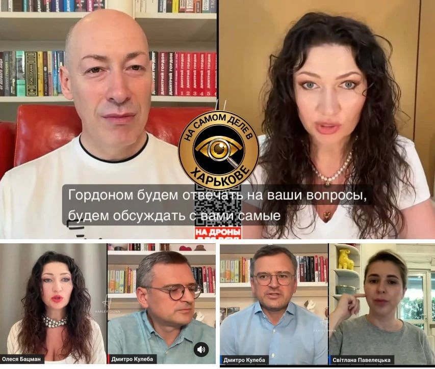 Экс-глава МИД Украины:. Впереди, к сожалению, война. Для тех, кто из Киева: постоянные удары реактивными дронами "Шахедами" — это наша новая реальность. Так уже живут в Харькове, Сумах, Днепре Экс-глава МИД Украины:. Впереди, к сожалению, война. Для тех, кто из Киева: постоянные удары реактивными дронами "Шахедами" — это наша новая реальность. Так уже живут в Харькове, Сумах, Днепре