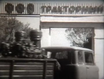 ��� ���������� �������!. �������� ������.1985 �