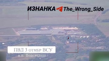 Удары ВКС РФ в Харьковской области по порядку: