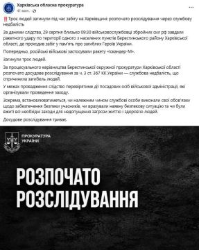�� �������� �������������� �������� ����� ����������� ������� ����� ��������� ����� �������� "� ������ � �������� ������ �������"