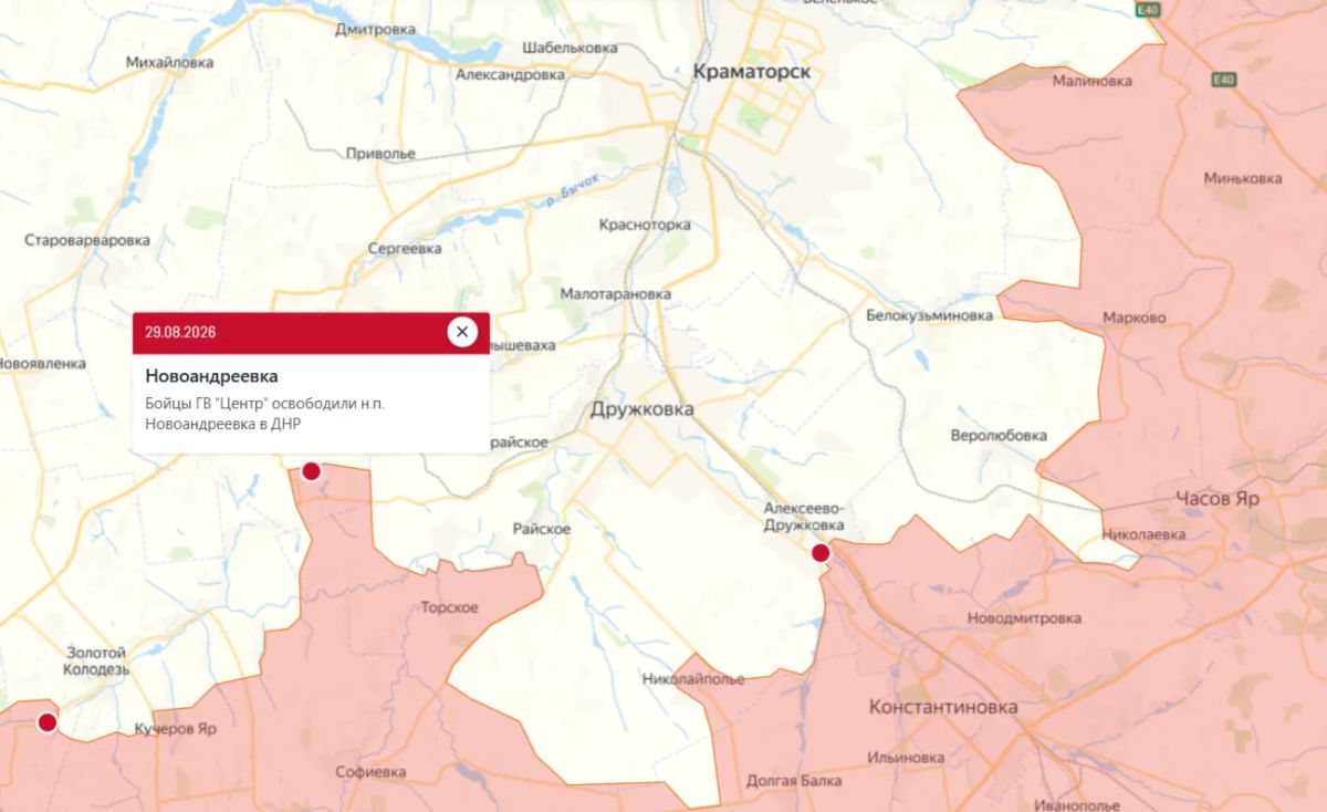 Два майора: #Сводка на утро 31 августа 2026 года Два майора: #Сводка на утро 31 августа 2026 года