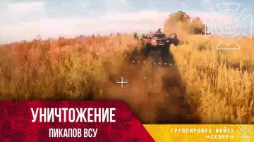 Офицерский состав ВСУ ликвидирован при попытке вырваться из "Волчанского котла"