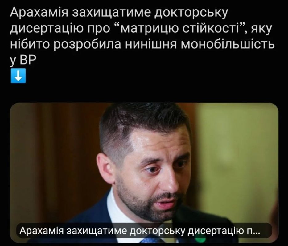 О бедной демократии замолвите слово О бедной демократии замолвите слово