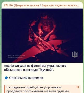 ������ ����������: ������, ��������, ����� ��� �������