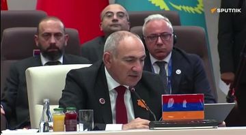 Пашинян на заседании ШОС+ говорит на армянском языке