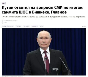�����: ����� ���-�� ���������� ��������� ��� ���� �� ������� �������, ������� �������� �� �����