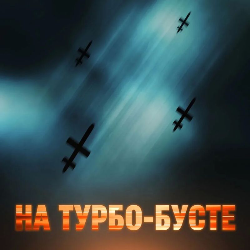 Работаем пока не убедим победим, — Минобороны России