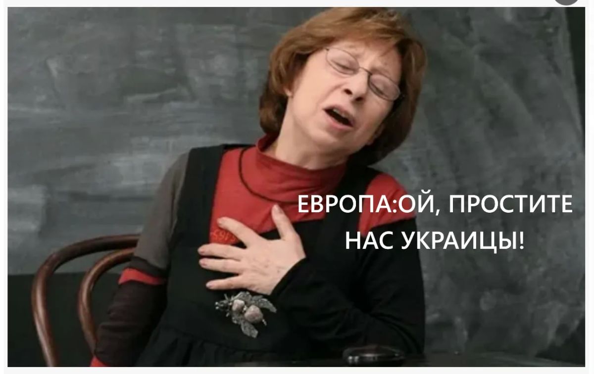 Европа и весь мир на каникулах, а мне нужно держать "оборону" Европа и весь мир на каникулах, а мне нужно держать "оборону"