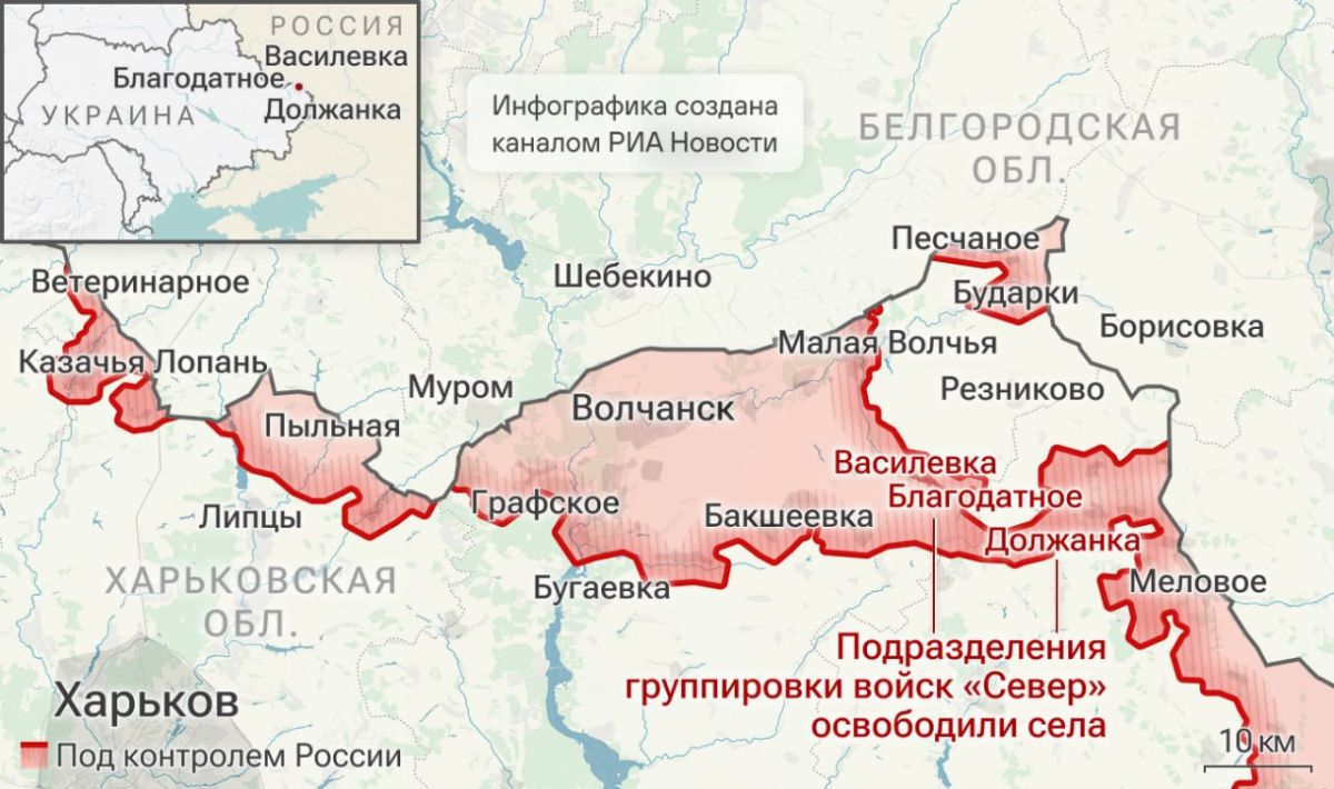 Спецоперация. Обстановка и главные события на 3 сентября: Спецоперация. Обстановка и главные события на 3 сентября: