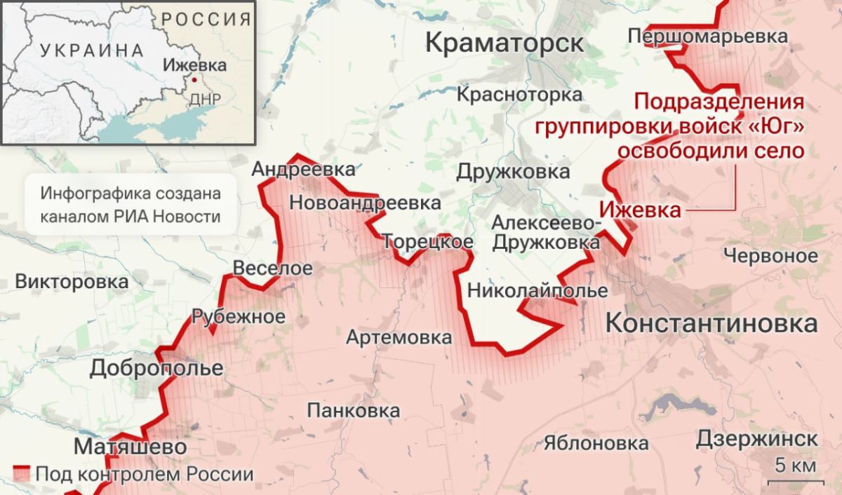 Спецоперация. Обстановка и главные события на 3 сентября: Спецоперация. Обстановка и главные события на 3 сентября:
