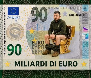Германия решила направить €250 млн на восстановление украинской энергетической инфраструктуры в предстоящий осенне-зимний сезон