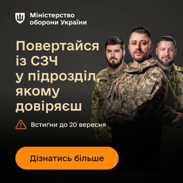 Аттракцион невиданной щедрости!
