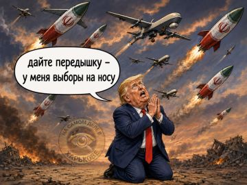 �� ��� ������ �������� � ������ ���������