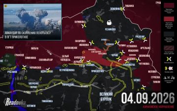 �� �� �������� ������ ��������� ��� ���������� ����� �� ������-������� ����������� ������� � �������� ������ Readovka �� 4 ��������