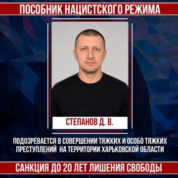 #Военные_преступники #Харьковская_область