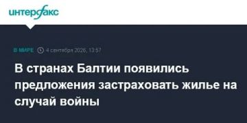 � ������� ������ ��������� ����������� ������������ ����� �� ������ �����