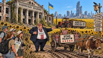 На весь Киев – всего два будущих учителя физики