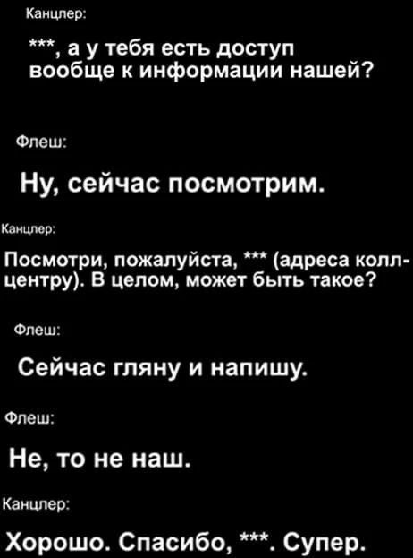 Продолжение сериала про Голобородько Продолжение сериала про Голобородько