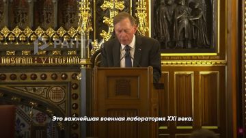 «Украина — важнейшая военная лаборатория XXI века», — экс-глава американской разведки Дэвид Петреус
