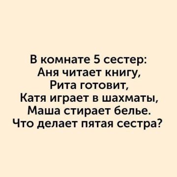 ���������� ������ ��� ���������� �������