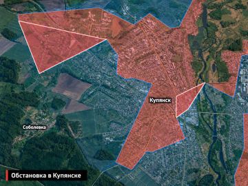 Предполагаемый территориальный контроль РФ в Купянске по версии зарубежной стороны