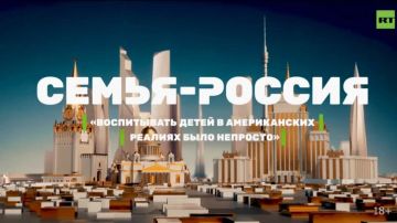 Родился в США, служил в Европе и отказался уезжать из России, когда его компания ушла с российского рынка из-за СВО