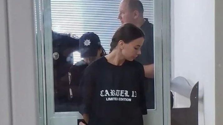 ВАКС отправил фигурантку дела "Карфаген" Ивахненко под стражу с альтернативой в виде залога в 20 миллионов гривен