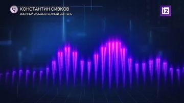 Российским войскам удалось замкнуть окружение в Харьковской области за счёт флангового манёвра и обхода украинской группировки, заявил "Известиям" военный эксперт Константин Сивков