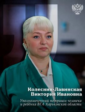 В Харькове наблюдается системное сокращение численности детского населения