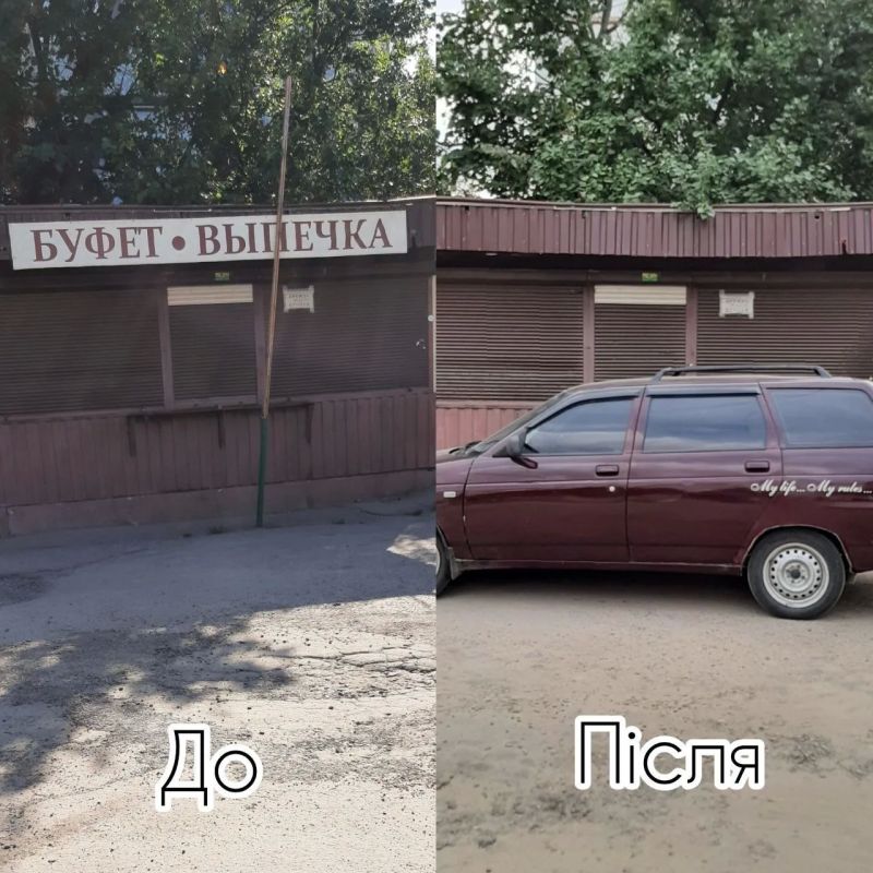 Нацисты-декоммунизаторы продолжают бороться с табличками Нацисты-декоммунизаторы продолжают бороться с табличками